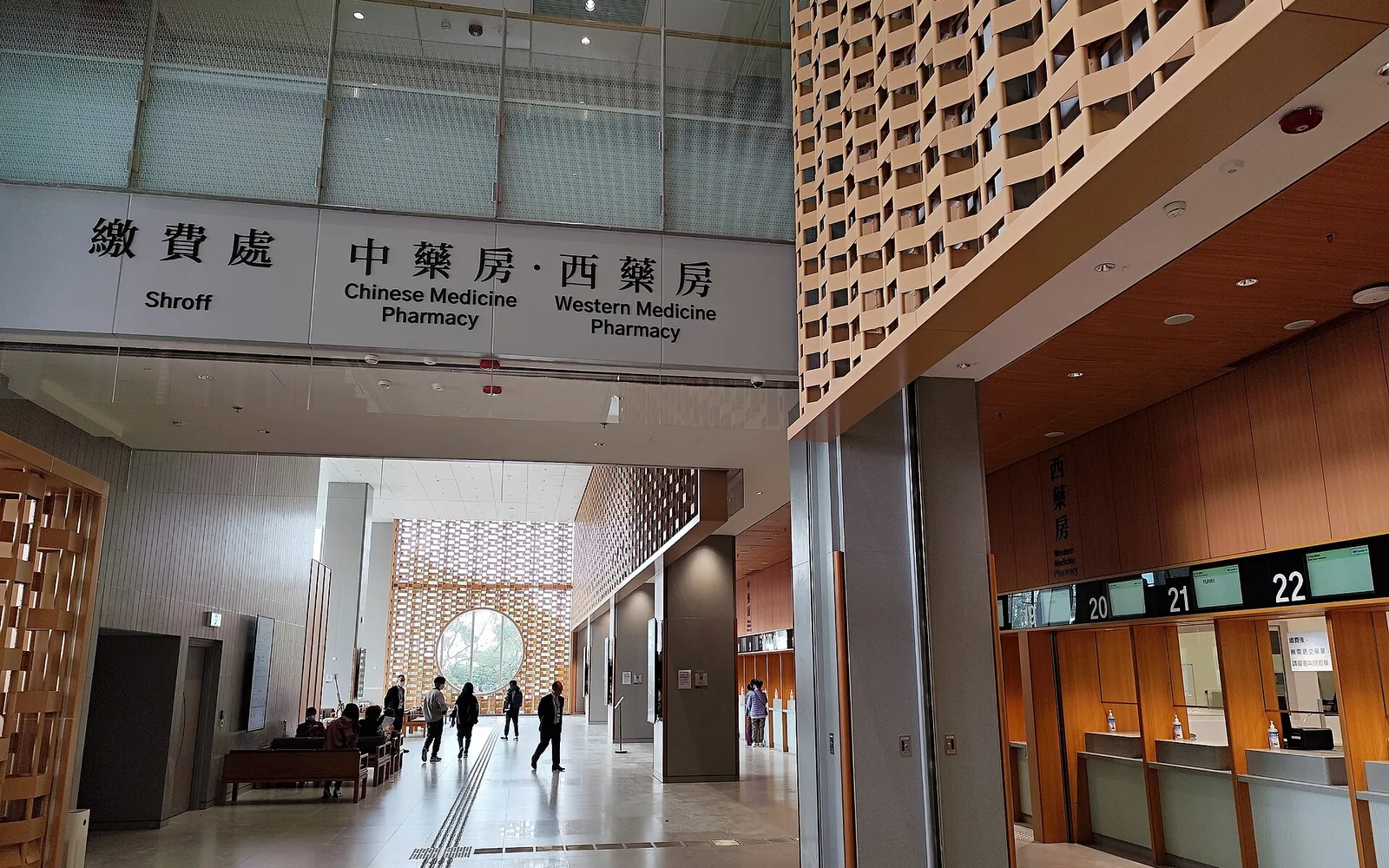 收银台 · 门店收银与会员识别