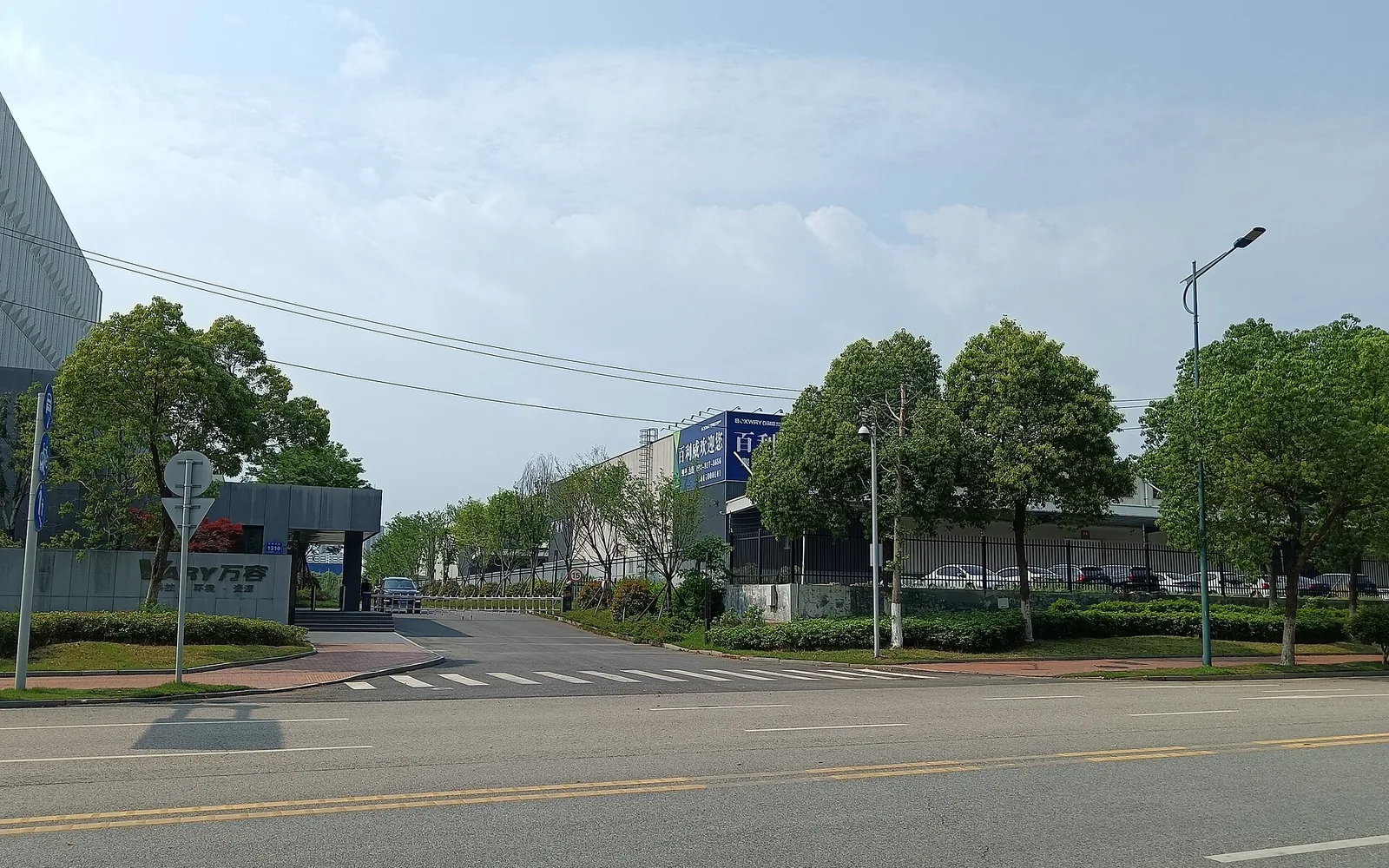 仓储 · 总部仓与门店仓分开记