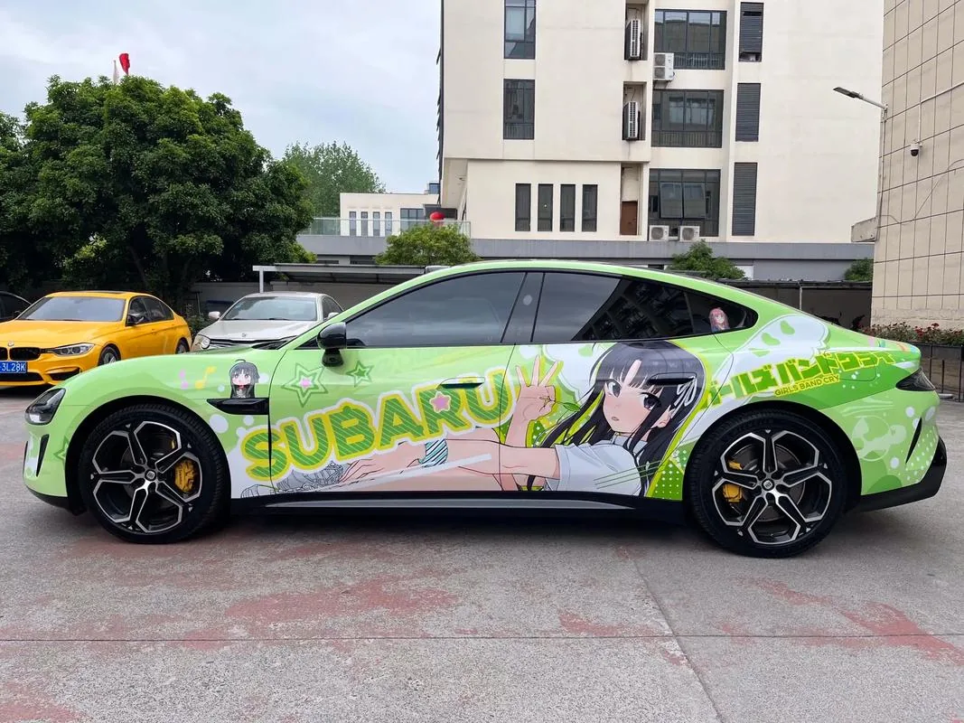 个性涂装